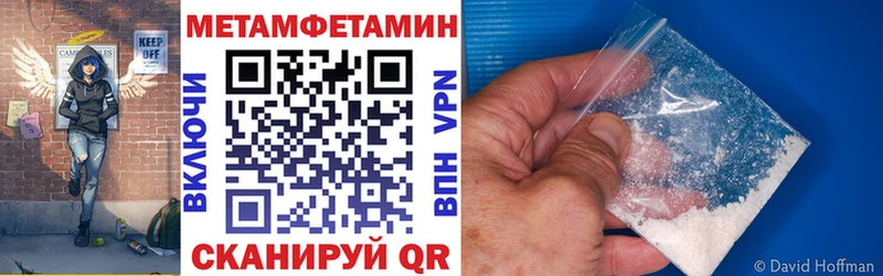 Amphetamine 97% Люберцы