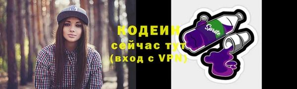 гашиш Бугульма