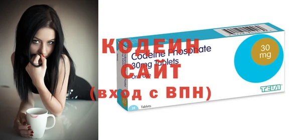 твердый Бронницы
