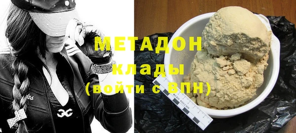 дживик Бородино