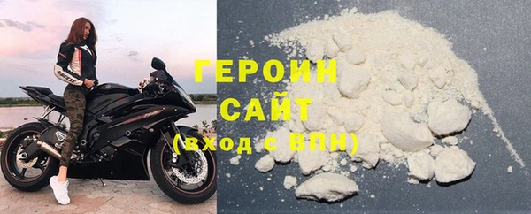 твердый Бронницы