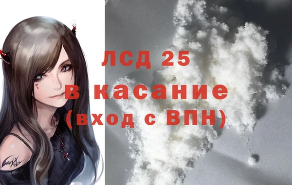 гашиш Бугульма