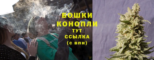 спайс Приозерск