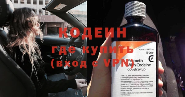 гашиш Бугульма