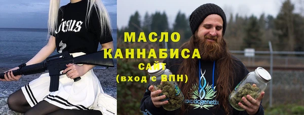 ешки Пролетарск