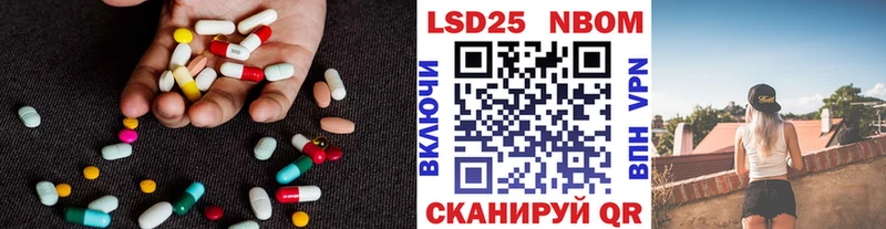 даркнет сайт  Люберцы  ЛСД экстази ecstasy 